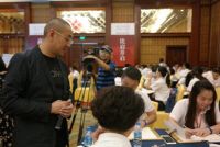 阿洛尼卫浴第二届全国店长精英会隆重召开