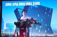 奥克斯营销新策略：中国好声音唱出中国好空调