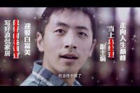 浪侃家居：想离职吗？