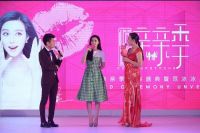 浪侃家居：想离职吗？