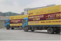 中国首个家居电商智慧物流园将落户顺德龙江