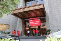 2015年唐姆建材新品发布会