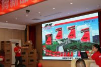 2015年唐姆建材新品发布会
