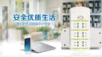 拳王插座引领品牌营销新格局