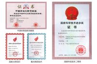 沁园RO-185I领跑RO反渗透纯水机销量