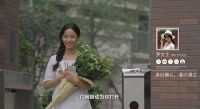 联接最后一公里 长虹智慧社区无缝对接智慧城市