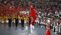 北京携手张家口获得2022年冬奥会举办权，新明珠准备好了