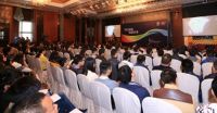2015第二届中国建筑装饰未来趋势研讨会（上海站）将举办