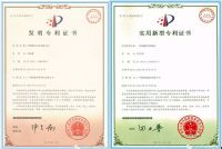 奇丽砂磁砖开展专利成果护航行动