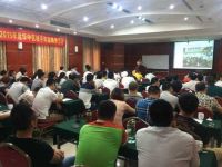 森歌集成灶华中地区年中会第一站--杭州站圆满落幕
