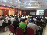 森歌集成灶华中地区年中会第一站--杭州站圆满落幕