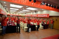 帅丰集成灶全国巡回省级培训会第四站在安徽蚌埠精彩开场