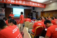 帅丰集成灶全国巡回省级培训会第四站在安徽蚌埠精彩开场