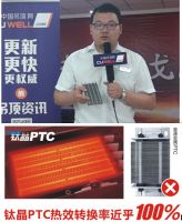 测评：顶善美中央净风系统—高端浴室取暖首选