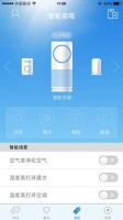 海尔U+智慧生活APP，让智能家居走下神坛