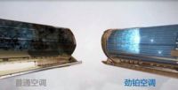 海尔空调：独有冷膨胀技术污垢自动清洗