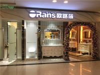 小编逛店：欧路莎真北店明星产品重磅来袭