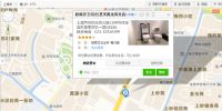 小编逛店：欧路莎真北店明星产品重磅来袭