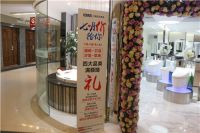 小编逛店：欧路莎真北店明星产品重磅来袭