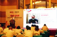 大自然强化地板2015秋冬流行趋势重磅发布
