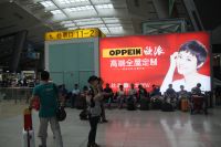欧派高端全屋定制强势进军“百亿俱乐部”