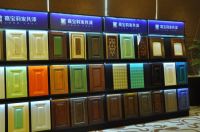 净味家具  任性呼吸