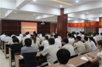 精益求精，尽善尽美  鑫迪家居精益项目正式启动