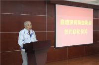 精益求精，尽善尽美  鑫迪家居精益项目正式启动