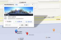 小编逛店：Harbor House开启全新家居风尚蜕变之旅