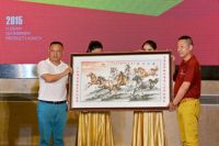 李泉皮革股份公司开业庆典暨新品发布会佛山召开