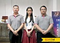 帝杉家居，整木家装领航者