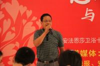 六安法恩莎卫浴感恩十年大型义卖慈善活动盛大进行