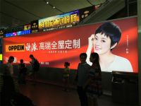 欧派衣柜重磅登陆全国高铁广告