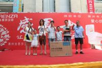 滁州法恩莎卫浴：感恩十年让爱与优惠同在