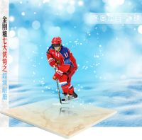 北京冬奥会那么远，我想出去看一看
