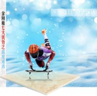 北京冬奥会那么远，我想出去看一看