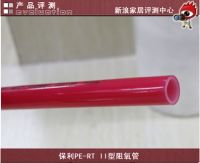 评测：保利PE-RT II型阻氧管