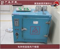 评测：保利PE-RT II型阻氧管