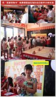 惠阳国安居“第一届家居采购会”取得圆满成功