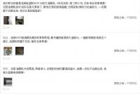 老板抽油烟机 专注良心产品