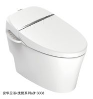 品质洁净中国 安华卫浴洗悦系列为冬奥护航