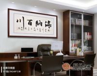 现代家居客厅书房挂什么字好?四字书法、诗词书法堪称经典