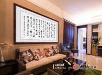 现代家居客厅书房挂什么字好?四字书法、诗词书法堪称经典