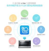 长帝烘焙节攻略:eBake互联网烤箱智能解构