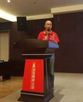 冠珠疯了| 火热八月，中原大地红衫军来袭