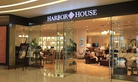 小编逛店：Harbor House开启全新家居风尚蜕变之旅