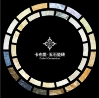 卡布里玉石瓷砖：水刀拼花的视觉大赏