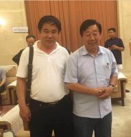 美协主席刘大为亲笔为《艺术资本》媒体题字