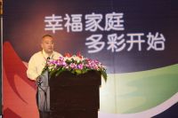 2015第二届中国建筑装饰未来趋势研讨会成都圆满落幕