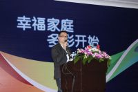 2015第二届中国建筑装饰未来趋势研讨会成都圆满落幕